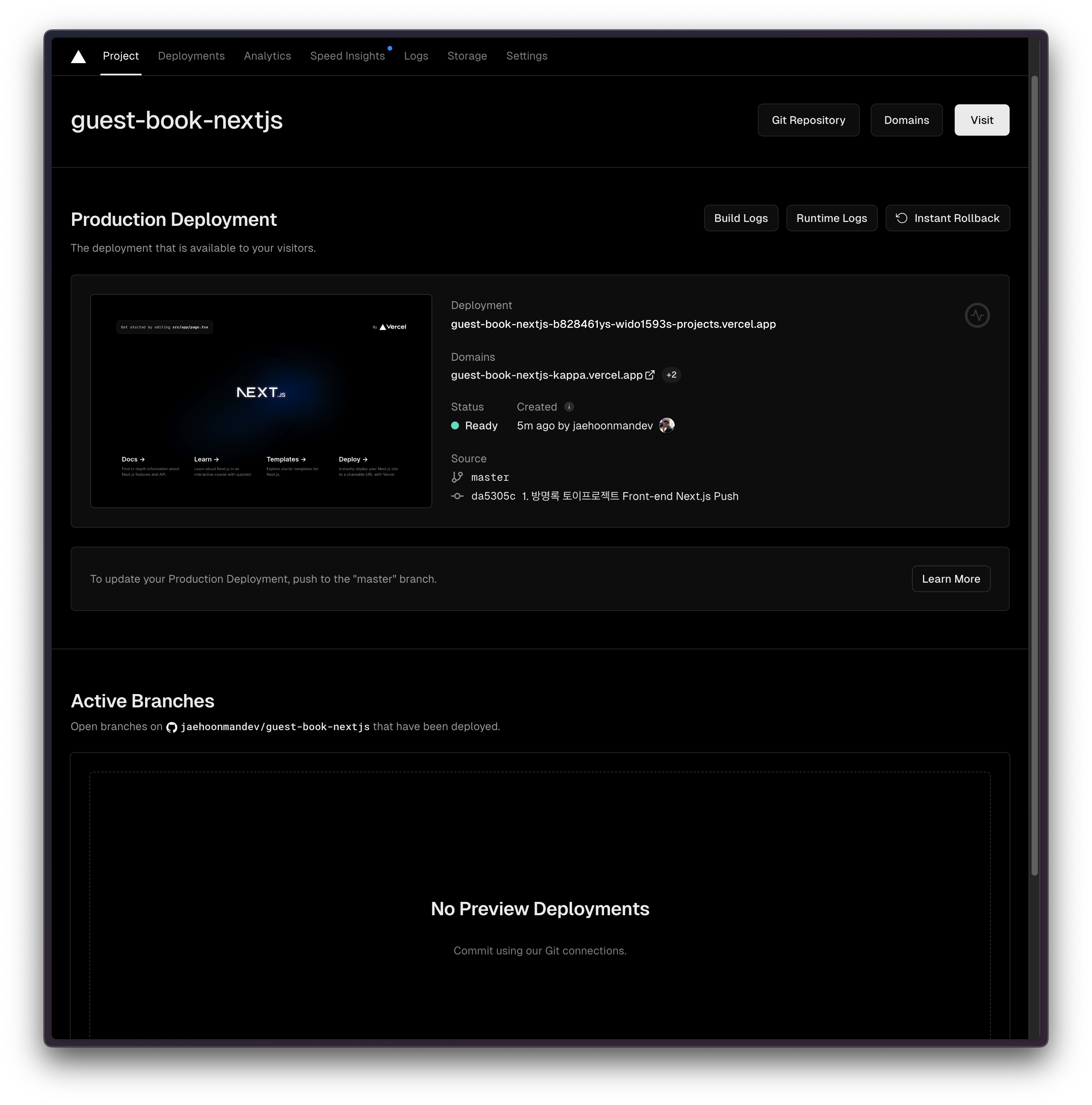 Vercel Dashboard