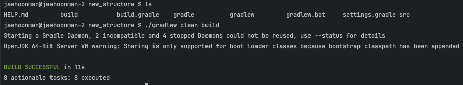 gradle-build