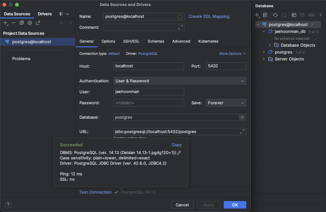 db connect test