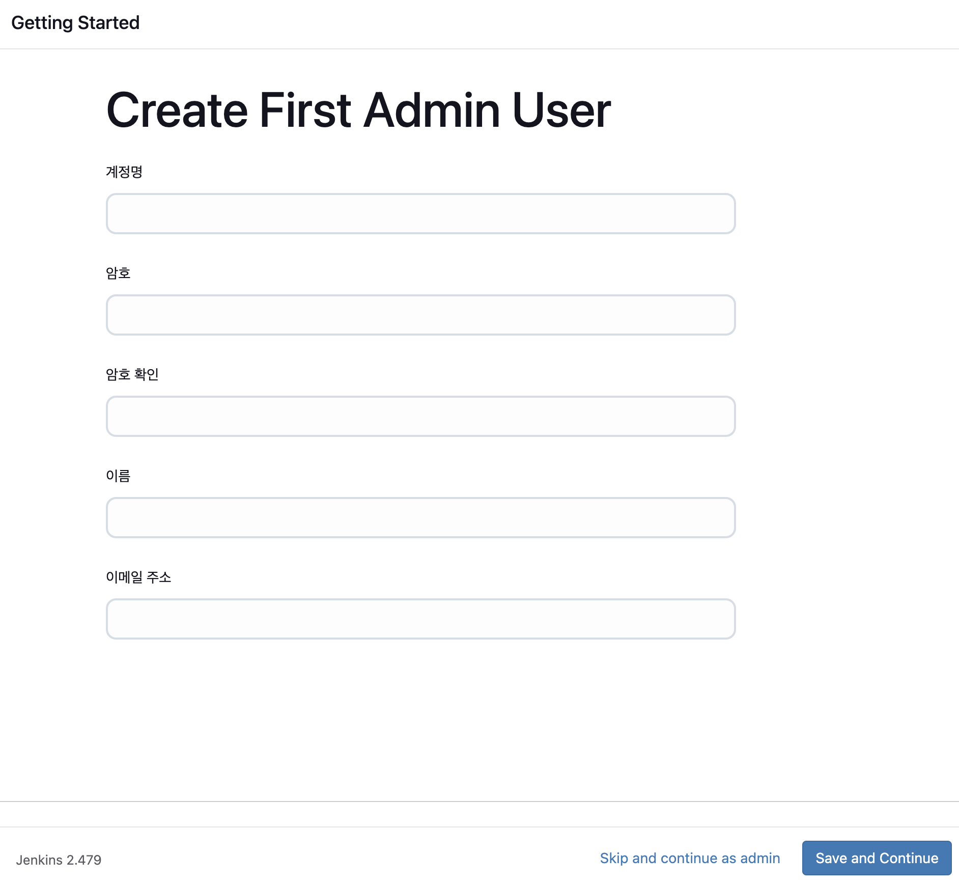 create_user