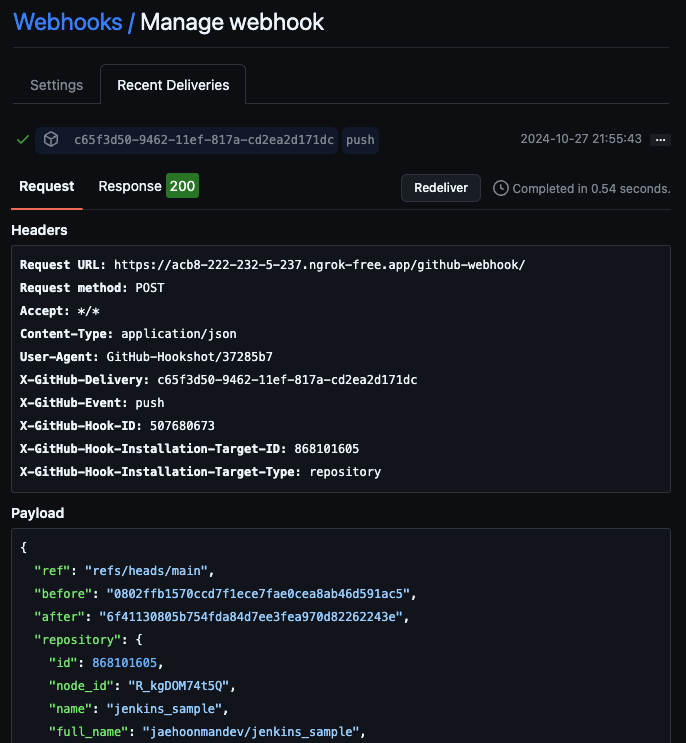 webhook_deliveries